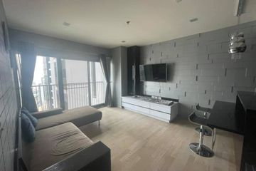 2 Bedroom Condo for Sale or Rent in Noble Remix, Khlong Tan, Bangkok near BTS Thong Lo