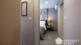 2 Bedroom Condo for sale in Ideo Mobi Sukhumvit 40, Phra Khanong, Bangkok near BTS Ekkamai