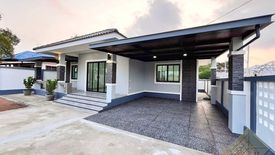 3 Bedroom House for sale in Takhian Tia, Chonburi