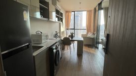1 Bedroom Condo for rent in The Issara Sathorn, Thung Maha Mek, Bangkok near BTS Saint Louis