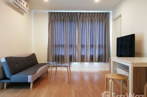 2 Bedroom Condo for rent in Lumpini Ville Sukhumvit 77-2, Suan Luang, Bangkok near BTS On Nut