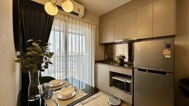 1 Bedroom Condo for sale in The Privacy Thaphra Interchange, Wat Tha Phra, Bangkok near MRT Tha Phra