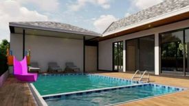 3 Bedroom Villa for sale in V-Life Pool Villa, Rai Mai Phatthana, Phetchaburi