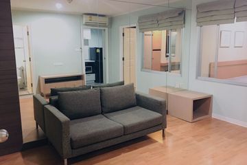 1 Bedroom Condo for sale in Lumpini Ville Ramkhamhaeng 44, Hua Mak, Bangkok near MRT Hua Mak