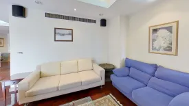 3 Bedroom Condo for rent in Baan Somthavil, Lumpini, Bangkok near BTS Ratchadamri