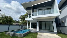 3 Bedroom Villa for sale in Mae Nam, Surat Thani