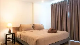 1 Bedroom Condo for sale in Baan imm aim huahin, Nong Kae, Prachuap Khiri Khan