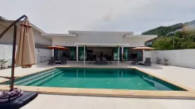 3 Bedroom Villa for sale in Maret, Surat Thani