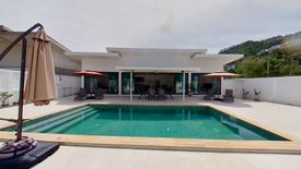 3 Bedroom Villa for sale in Maret, Surat Thani