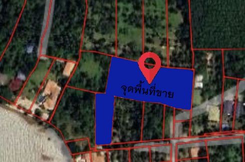 Land for sale in Taling Ngam, Surat Thani