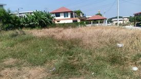 Land for sale in Dokmai, Bangkok