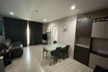 2 Bedroom Condo for sale in The Signature by URBANO, Phaya Thai, Bangkok near BTS Saphan Kwai