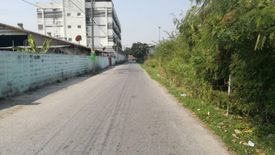 Land for sale in Prawet, Bangkok