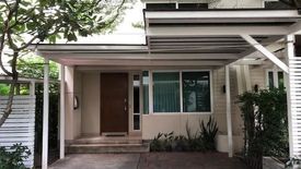 4 Bedroom House for rent in Baan Apiram Compound, Khlong Tan Nuea, Bangkok