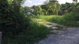 Land for sale in Bang Duan, Bangkok