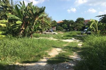 Land for sale in Bang Duan, Bangkok