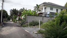 Land for sale in Lat Phrao, Bangkok