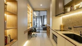 1 Bedroom Condo for sale in Noble Ploenchit, Langsuan, Bangkok near BTS Ploen Chit