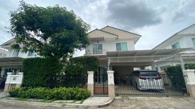 3 Bedroom House for sale in Nantawan Sathorn-Ratchaphruk, Bang Waek, Bangkok