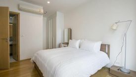1 Bedroom Condo for sale in 39 by Sansiri, Khlong Tan Nuea, Bangkok near BTS Phrom Phong