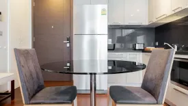 1 Bedroom Condo for sale in Quattro by Sansiri, Khlong Tan Nuea, Bangkok near BTS Thong Lo