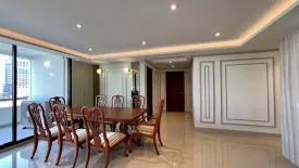 2 Bedroom Condo for rent in Somkid Gardens, Lumpini, Bangkok near BTS Chit Lom
