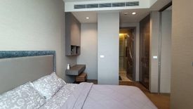 1 Bedroom Condo for sale in The Diplomat Sathorn, Silom, Bangkok near BTS Surasak