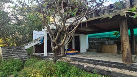 Land for sale in Bo Phut, Surat Thani