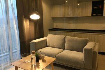 1 Bedroom Condo for sale in HQ by Sansiri, Khlong Tan Nuea, Bangkok near BTS Thong Lo