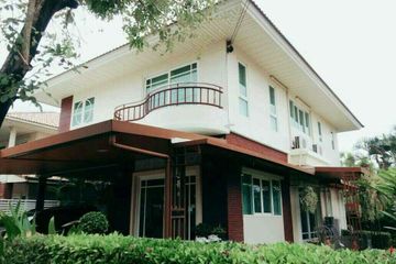 4 Bedroom House for sale in Supalai Suan Luang, Prawet, Bangkok
