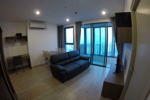 2 Bedroom Condo for sale in Ideo Q Chula - Samyan, Maha Phruettharam, Bangkok near MRT Sam Yan