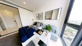 1 Bedroom Condo for sale in Mazarine Ratchayothin, Chan Kasem, Bangkok near BTS Ratchayothin