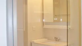 2 Bedroom Condo for sale in The Seed Memories Siam, Wang Mai, Bangkok near BTS National Stadium