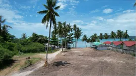 Land for sale in Taling Ngam, Surat Thani