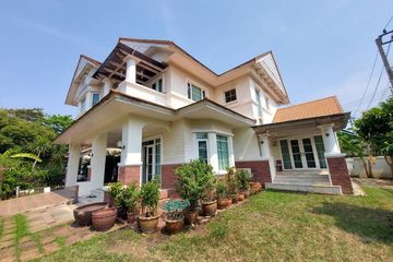 4 Bedroom House for sale in Ban Nanthawan onnut 44, Bang Chak, Bangkok