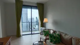 1 Bedroom Condo for sale in The Lofts Silom, Silom, Bangkok near BTS Surasak