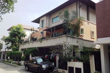 4 Bedroom House for sale in Baan Issara Rama 9, Khlong Chan, Bangkok near MRT Bang Kapi