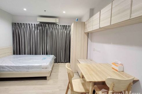 Condo for sale in Thana Astoria Pinklao, Bang Yi Khan, Bangkok near MRT Bang Yi Khan