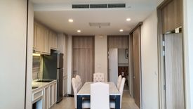 2 Bedroom Condo for sale in Noble Ploenchit, Langsuan, Bangkok near BTS Ploen Chit