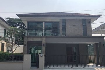 3 Bedroom House for sale in Areeya Busaba Ladprao-Serithai, Ram Inthra, Bangkok near MRT Sammakon