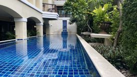 3 Bedroom Condo for sale in The Cadogan Private Residence, Khlong Tan Nuea, Bangkok near BTS Phrom Phong