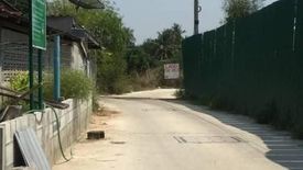 Land for sale in Bang Sare, Chonburi