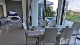 3 Bedroom Villa for sale in Bo Phut, Surat Thani