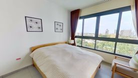 1 Bedroom Condo for sale in Zire Wongamat, 