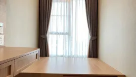 2 Bedroom Condo for rent in IDEO Mobi Sukhumvit 66, Bang Na, Bangkok near BTS Udom Suk
