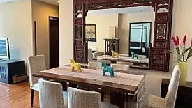 2 Bedroom Condo for rent in Baan Na Varang, Lumpini, Bangkok near BTS Chit Lom