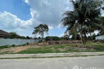 Land for sale in Thep Krasatti, Phuket