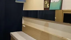 1 Bedroom Condo for rent in Sugar Palm Suan Luang, Talat Nuea, Phuket