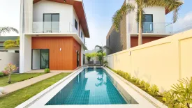 2 Bedroom Villa for sale in Ao Nang, Krabi