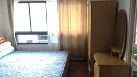 Condo for rent in Lumpini Place Rama III-Charoen Krung, Bang Kho Laem, Bangkok